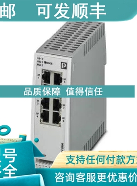 议价2702327  交换机 FL SWITCH 2208