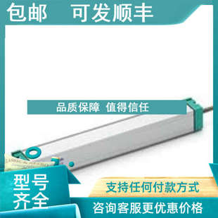 S位移传感器 0375 议价Gefran杰弗伦电子尺LTC