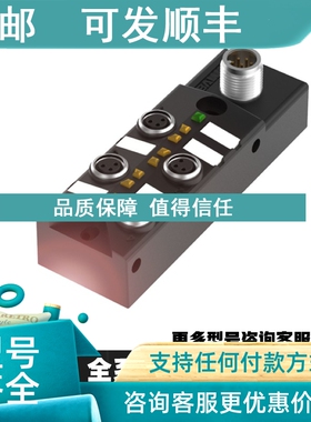 议价BALLUFF巴鲁夫信号转换器BES019T BES01CH BES01HN BES01KH