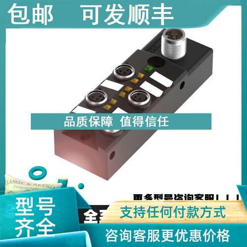 议价BALLUFF巴鲁夫信号转换器BES019T BES01CH BES01HN BES01KH