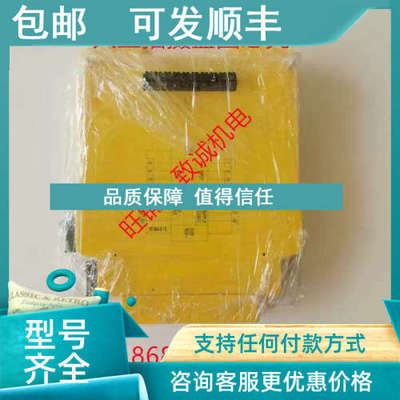 议价SICK施克FLEXI SOFT XTIO模块FX3-XTIO84002号1044125
