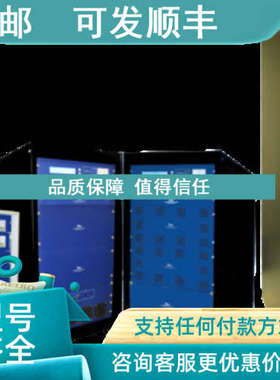议价Southernavionics 收发器 CXL 3-1LW RRC 7700