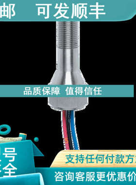 议价GO Switch  73 和 74  限位开关 73-13522-F2  7E-33658-DCA
