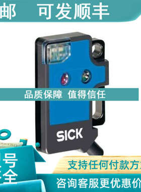 议价西克SICK) 光电传感器 WT2F-N180 6030572)