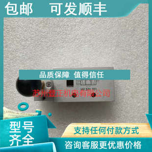 议价HAFNER手动阀MOH311015