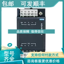 议价研华 3618 ADAM