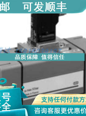 议价安沃驰0820024025 0820024026 0820024027 0820024028 082002