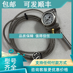 N007 77MM 议价DAIHATSU 3.0M 650度 139724