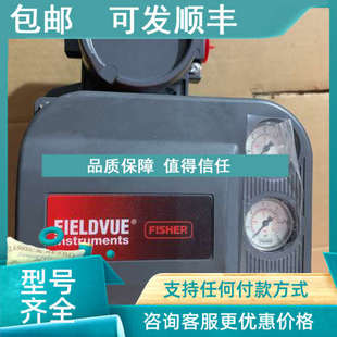 122 FS304 FISHER DVC6010 议价费希尔