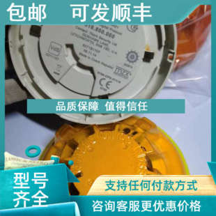 议价851PН 516.850.055