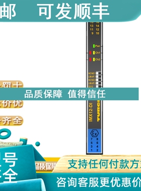 议价TURCK图尔克NI15-M30-AD4X/S90NI15-M30-AP6X NI15-M30-AP6X/