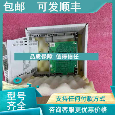 议价XBTF024510       数字输模块