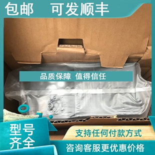 0.75 023士林变频器SC3 3.7 2.2 1.5 0.4 021 043 SS2 议价SE2