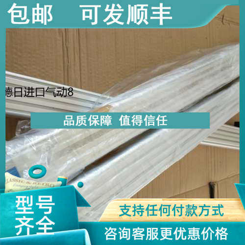 议价：FESTO直线驱动器DGC-K-25-1725-1775-1800-PPV-A-GK