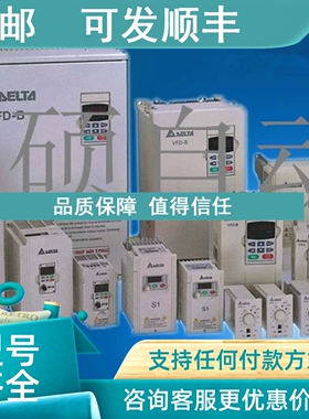 议价VFDOO4L21A VFDOO4S21A VFDOO4EL21A VFDOO4E43A VFDOO4M21A/