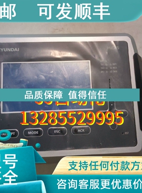 议价HYUNDAI  HIEAS    EAP-13