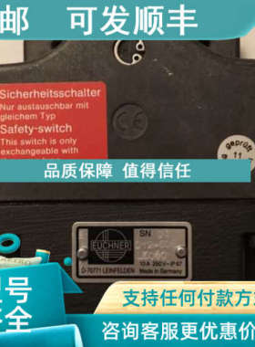 议价ETS7246-A-010-000 ETS7446-A-400-000 HDA3840-A-350-12415m