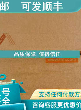 议价IFM易福门RFID读写头ANT515 513 430 431 421 600