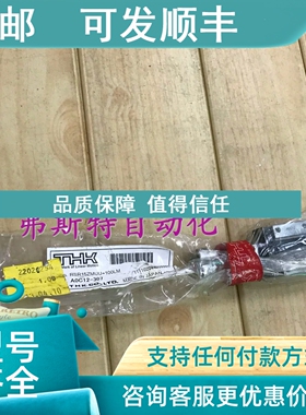 议价THK滑台A0C12-307 AOC12-307