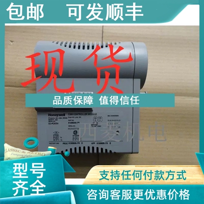 议价MC-PAIH03   51304754-150 MC-PA1H03