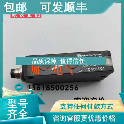 议价RL9A 219483 PRK96M/A-3410-44 PRKL25B/6.81-S12