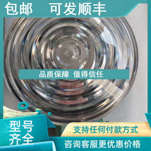 议价IBUKI ML 5NM AC220V 操纵灯