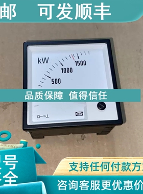 议价DEIF WQ96-x 400V AC 2500/5A