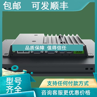 PJ20CN 312 议价研华 TPC