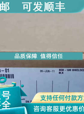 议价NI SCB-100 接线盒  776990-01