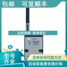 S672 4610 议价研华 WISE