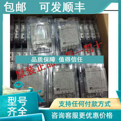 议价 英国MTL安全栅 MTL5032