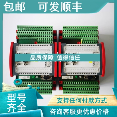 议价BERGHOF贝格霍夫控制器RDIO 8/24-0.5    RDIO8/24-0.5