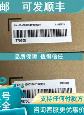 议价汇川触摸屏IT7070E 22年