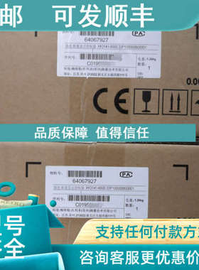 议价托利多XK3141/IND331仪表33P1-00000-B00-000面式A-B RIO接口