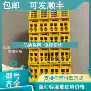 000 议价 662 750 003 WAGO万可安全8通道数字量输入