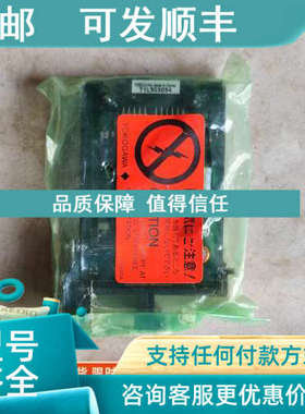 议价YOKOGAWA 横河 ECOA