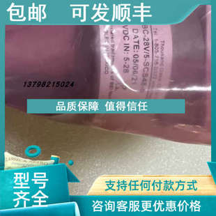 01039 SCS48 600 编码 器 ABC H20DB 2263 议价BEI 28V