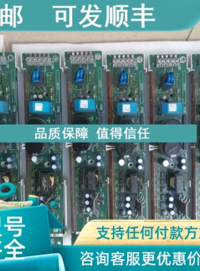 议价伦茨9321Lp9322Lp