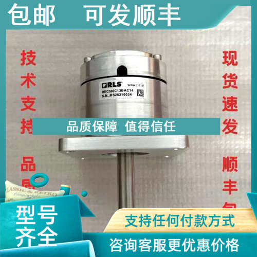 议价HAAS编码器93-0447A /8192CPR/30-30390/2Q2000-649811/60-18