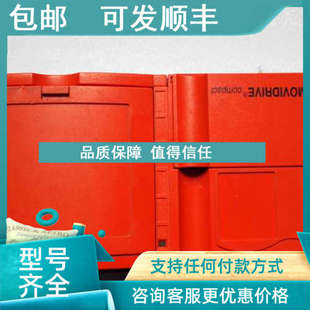 MCS41A0110 503 5A3 00MCS41A0110 议价SEW变频器