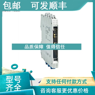 议价E APB2A22A H恩德斯豪斯声波测量FMU42