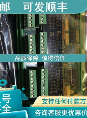 议价SAM DRM401 271.130.433.D