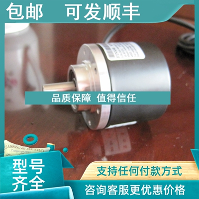 议价AINS58 MY189CH梅尔编码器