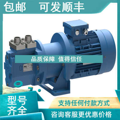 议价ACE025N3NTBP ACE025L3NVBP 瑞典IMO 螺杆泵 先