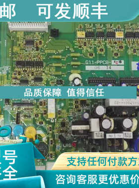 议价富士G11-15KW变频器驱动 G11-PPCB-4-15