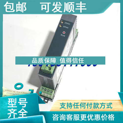 议价冠航达KB1-6011 24VDC电阻信号隔离变送器