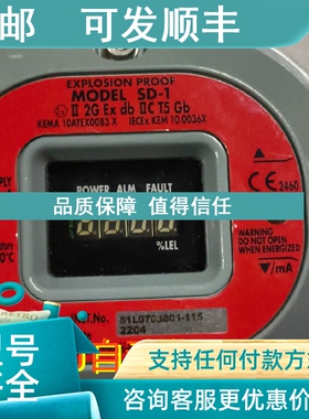 议价EXPLOSION PROOF . SD-1