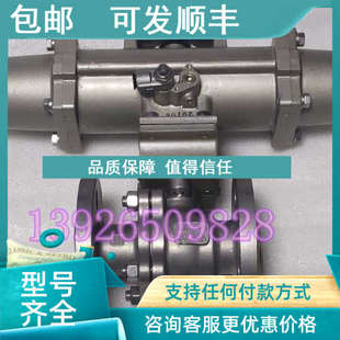 议价NDV气动球阀FPO1112DN40单作用F100NB卫生级防316球阀