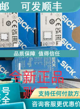 议价WTT12L-B2553 WTT12L-B2562 WTT12L-B3567SICK西克光电开关