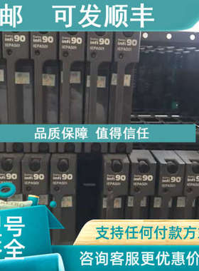 议价IMAMM03 INBIM02 IMDSM04 AC TRANSFER INLIM03 INBI02 INLIM